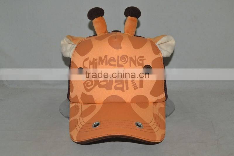 Guangzhou hat factory professional custom 100% cotton cute cartoon shape giraffe trucker cap
