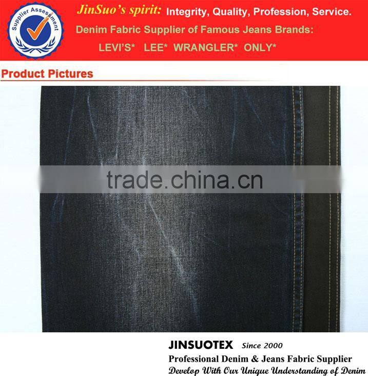 C009C Model 98% Cotton 2% Spandex 11.3 oz Denim Textile Jean Material