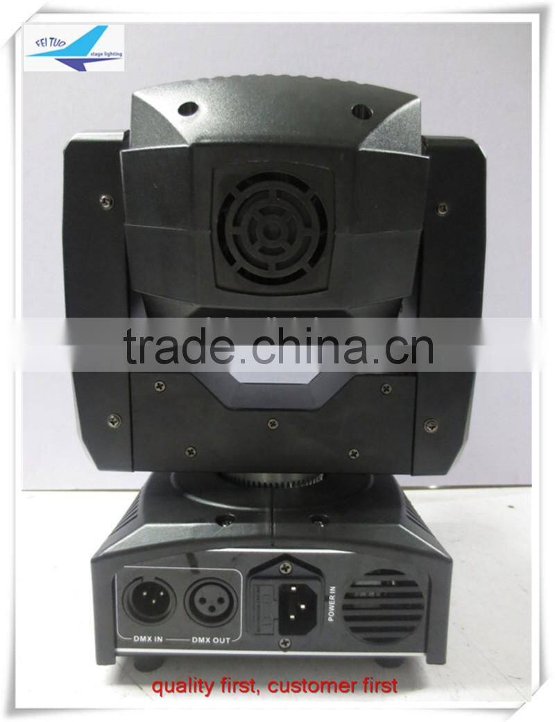 New arrived mini moving head / 60w led moving head light