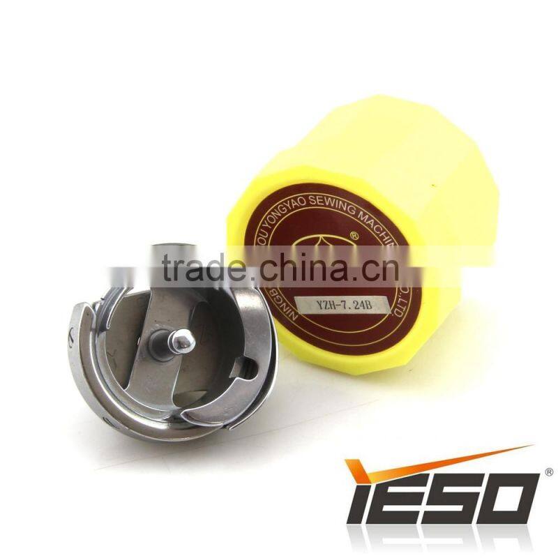 YZP YONG ZHENG YZH-7.24B, Excellent Quality Rotary hook in China, Sewing Machine Spare Parts Sewing Accessories