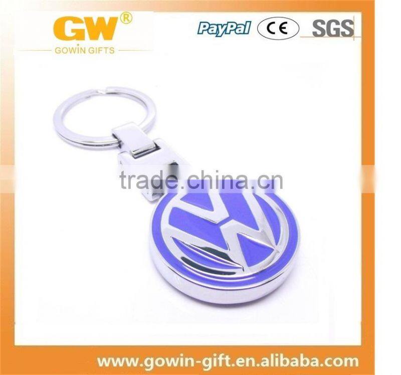 fashion four leaf clover metal keychain