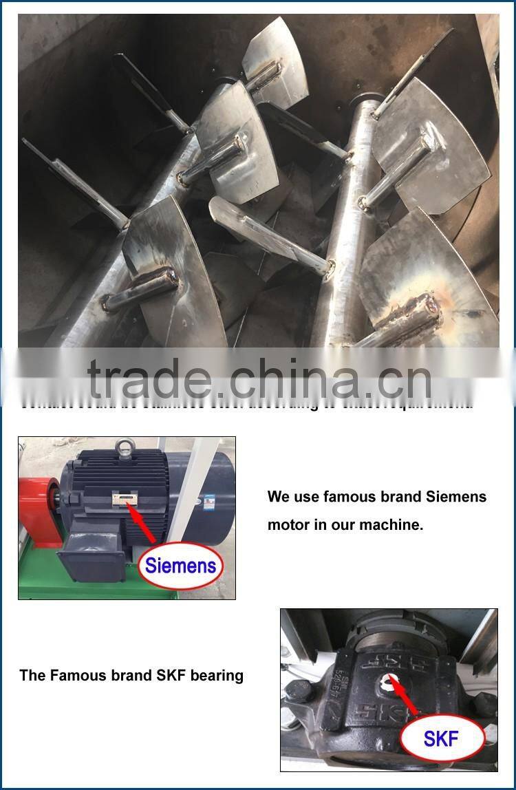 Single shaft paddle double layer mixer for poultry animal feed