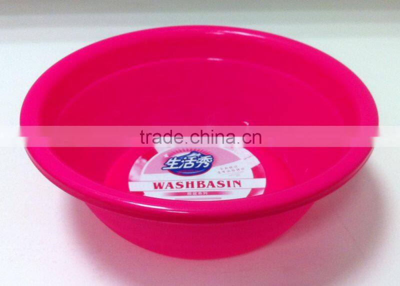 plastic wash basin