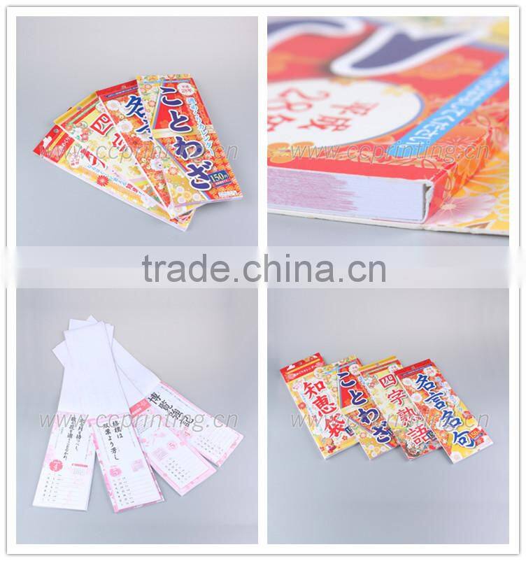 oem high quality islamic book of hardcover