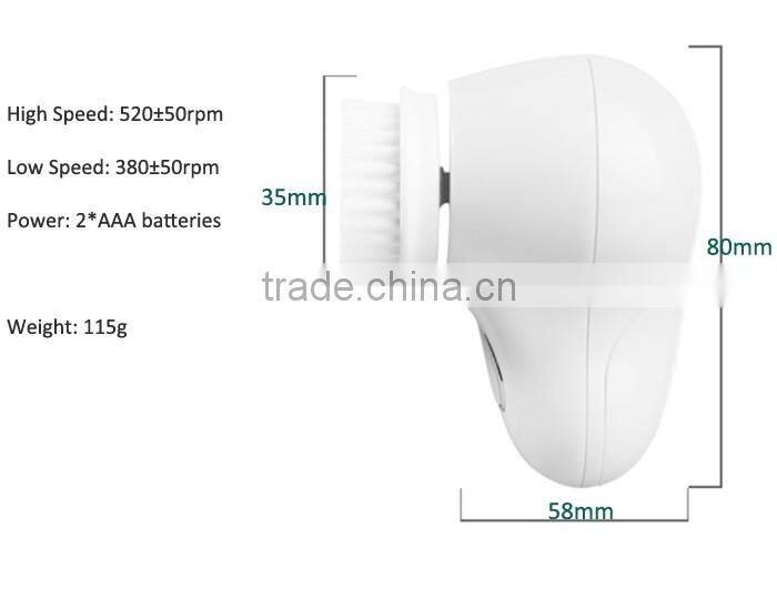 Sonic Facial Brush Clean Brush Women's Electrical Facial Brush Promotion Gifts