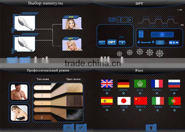 *** New SR & HR ipl-beauty equipment e-light +ipl+shr hair removal & skin elight ipl rf depilation