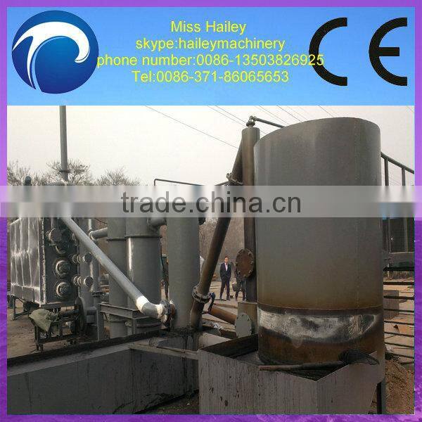 best quality continuous carbonization stove/coconut shell charcoal carbonization stove 0086-13503826925