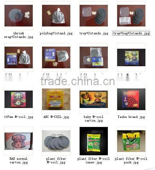 RAD Read A Dream Manufacturer high quality cheap price Plant fiber black mosquito coil