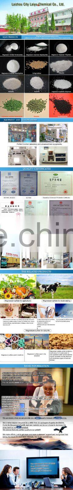 Kieserite Magnesium sulphate monohydrate as kali