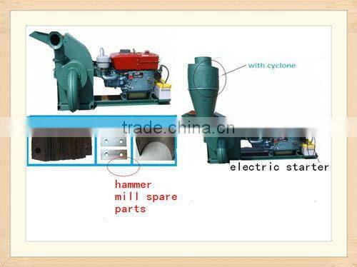 animal feed hammer mill/crusher