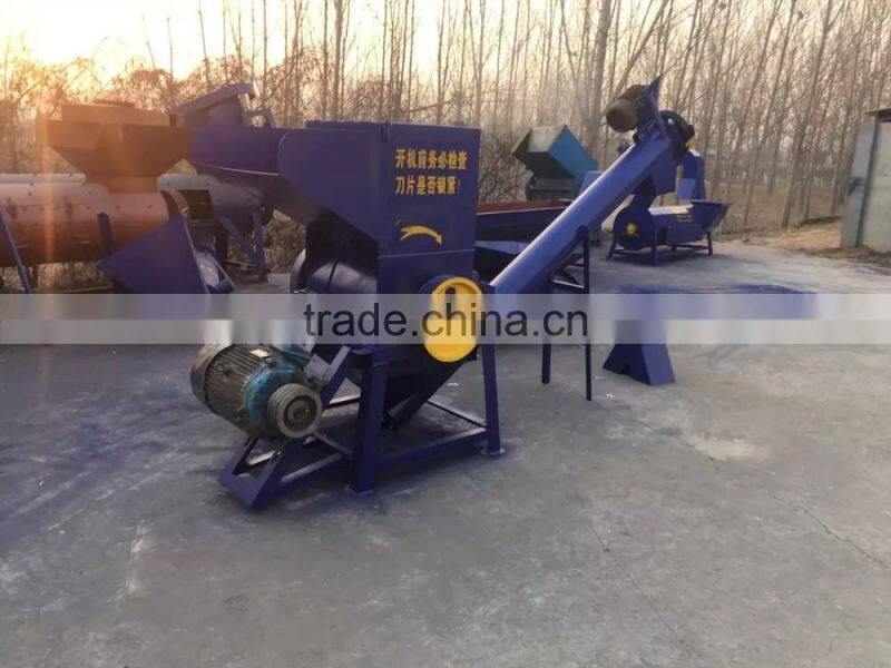 pet plastic bottle flakes crushing washing drying recycling line