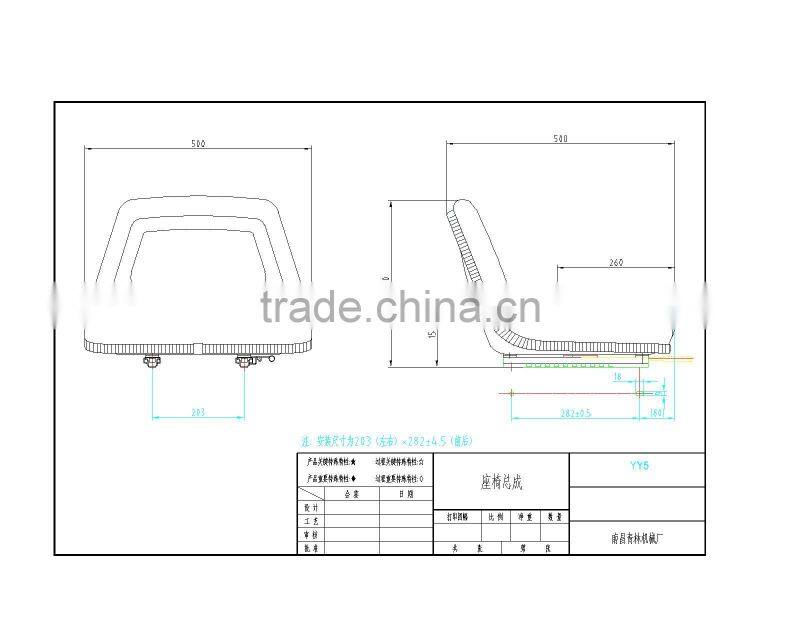 Waterproof honda lawn mower parts Mini tractor seat