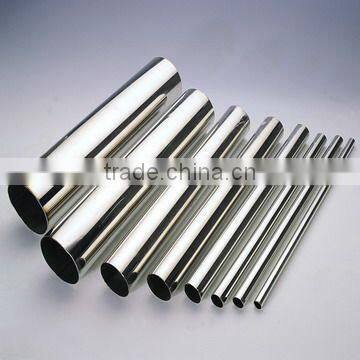 seamless stainless steel round pipes 420