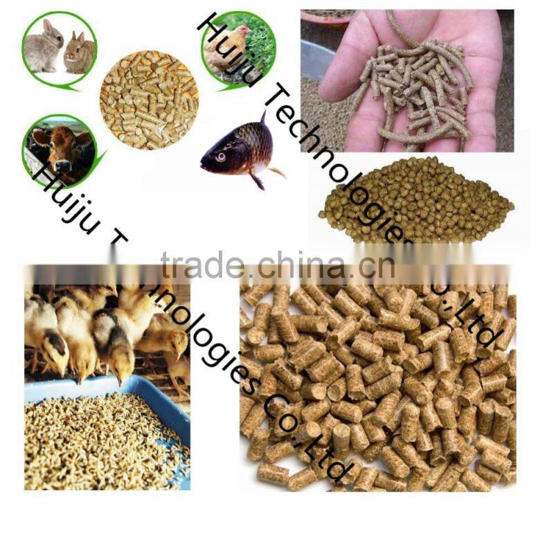 small pellet machine for sale with CE approved HJ-N120