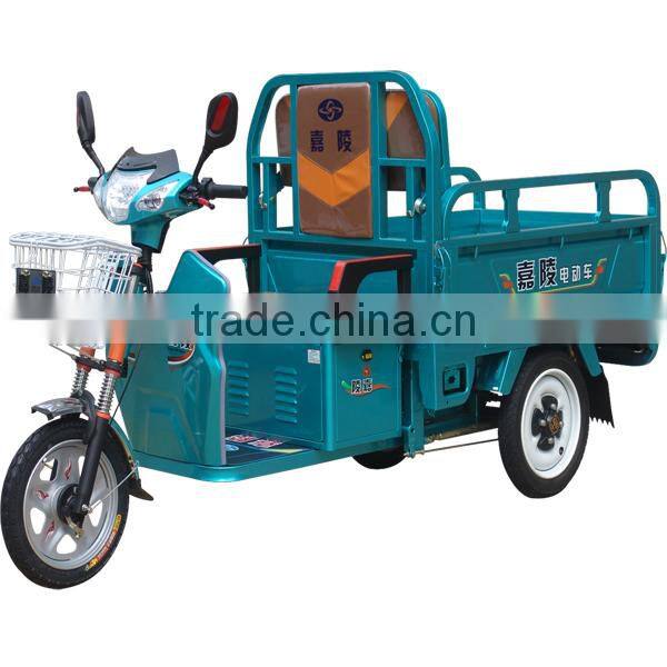Hot selling!!!China produced electric cargo tricycle