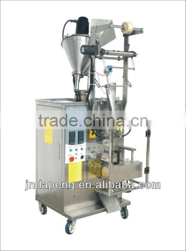 DP150 mini potato chips/fava beans packaging/packing machine