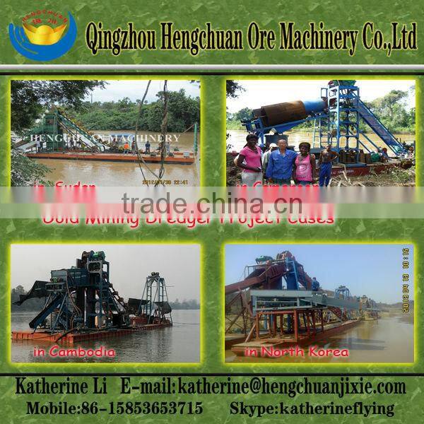 River Small Gold Dredge Boat For Sale