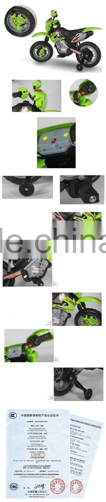 children battery operated toy car, price kids battery operated car