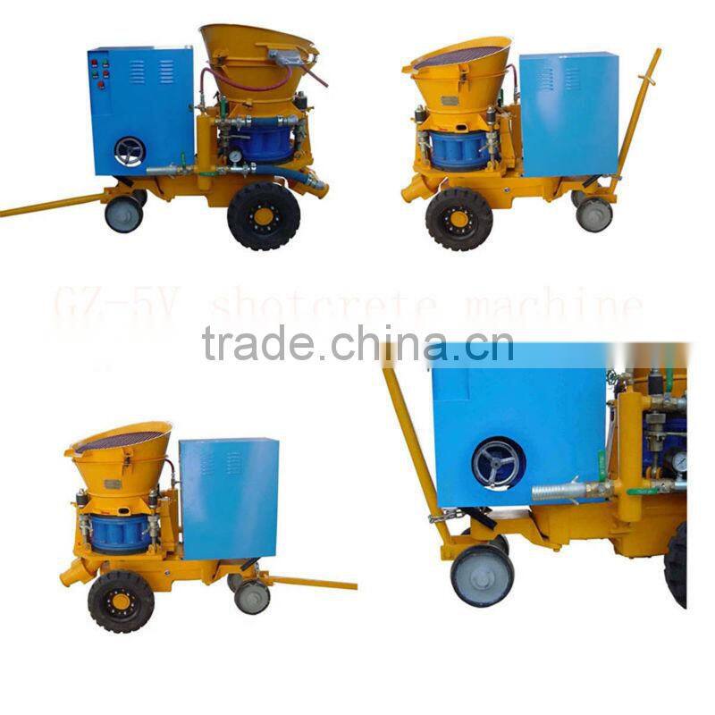 GZ5E ISO OEM supplier world wide brand electric dry shotcrete machine