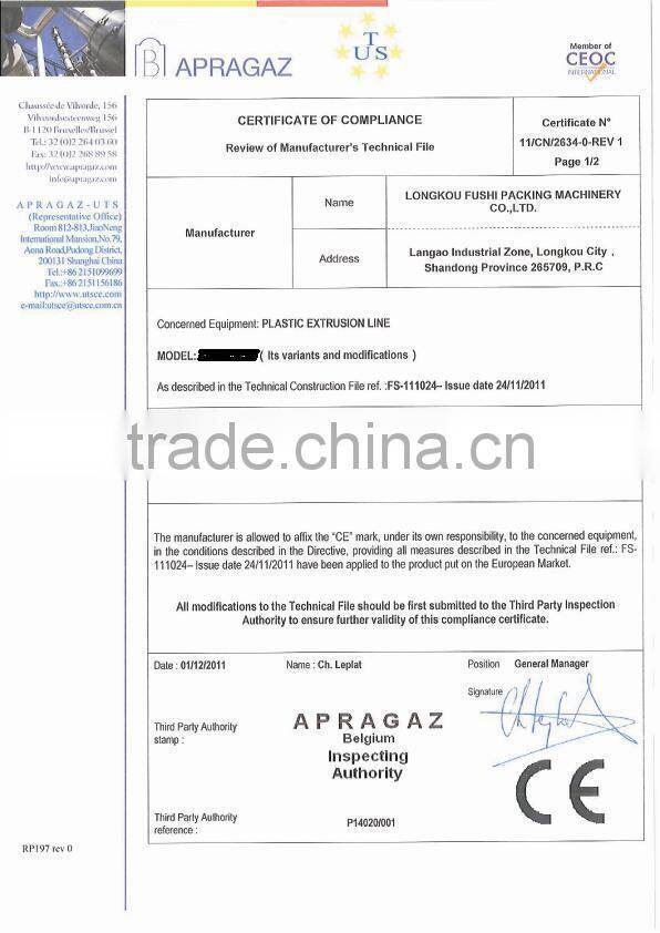 Low Maintenance Rate EPS Foam Board Making Machine