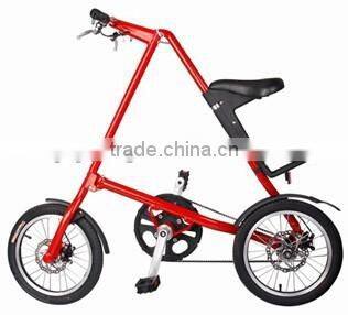 2017 High Quality 36V Folding Electric Bike For Sale