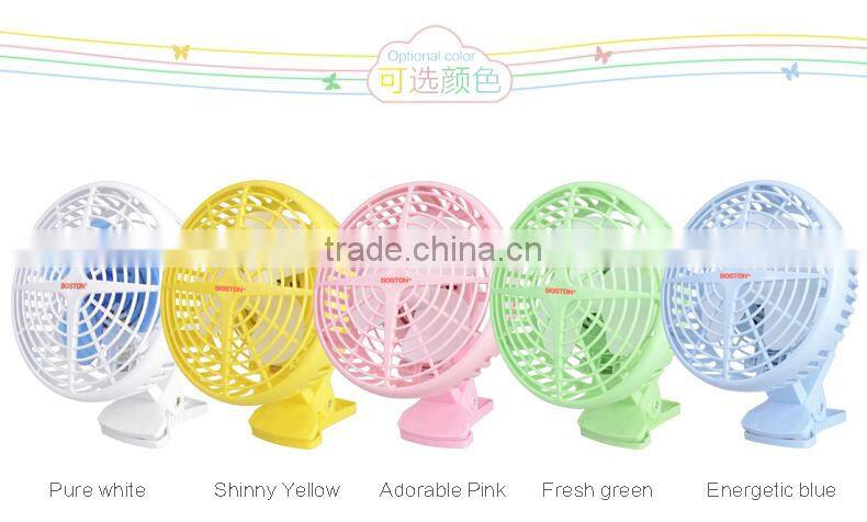 6inch student fan.shake head fan.clip wall fan