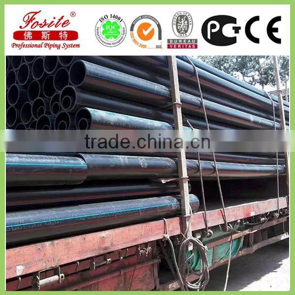 90mm HDPE GAS Pipe