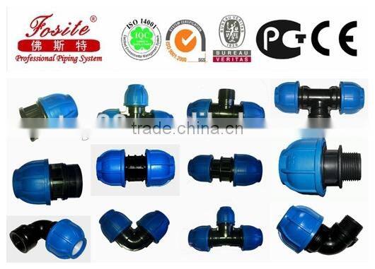 2015 best selling PP Compression Fittings for Irrigation with high quality and competitive price