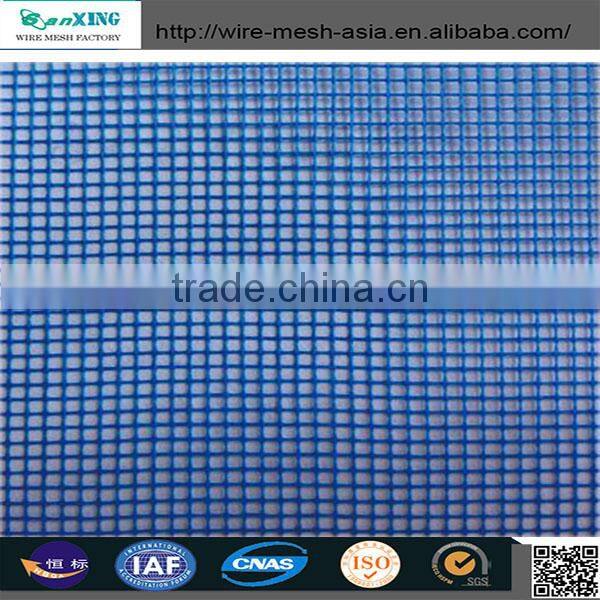 security window screen,insect screen,mosquito net