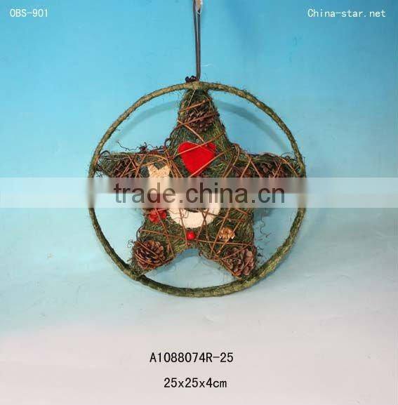 rattan christmas tree