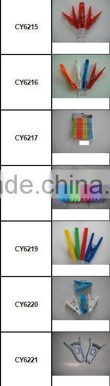 plastic clothes hangers Plastic clothespin/clothes peg/clothes clip