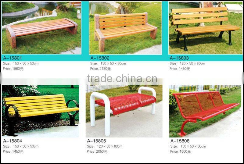 (HD-19902)garden rosewood bench , park bench ,public area wood bench