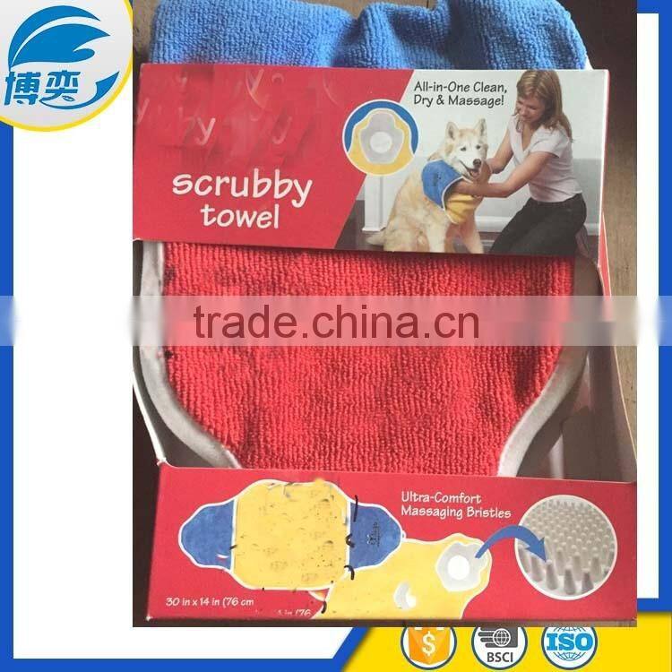 washing Brush Magic Glove Pet Dog Cat Massage Hair cleaning glove