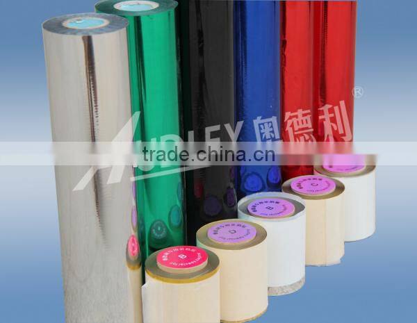 Hot Stamping Aluminum Foil With Different Colors