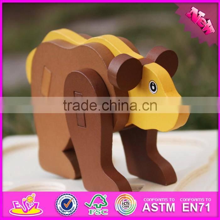 2017 New product children diy wooden animals puzzle games W14G039