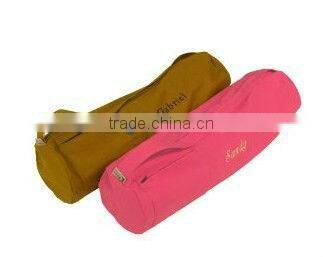 Large Easy Open Zipper Yoga Mat Bag Wholesale