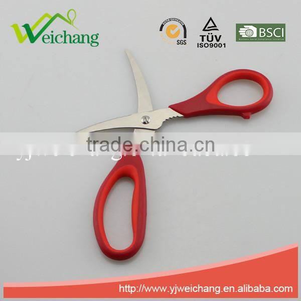 WCJ394 Seafood Crab Cutting Scissors Stainless Steel Precision Design Seafood Scissor