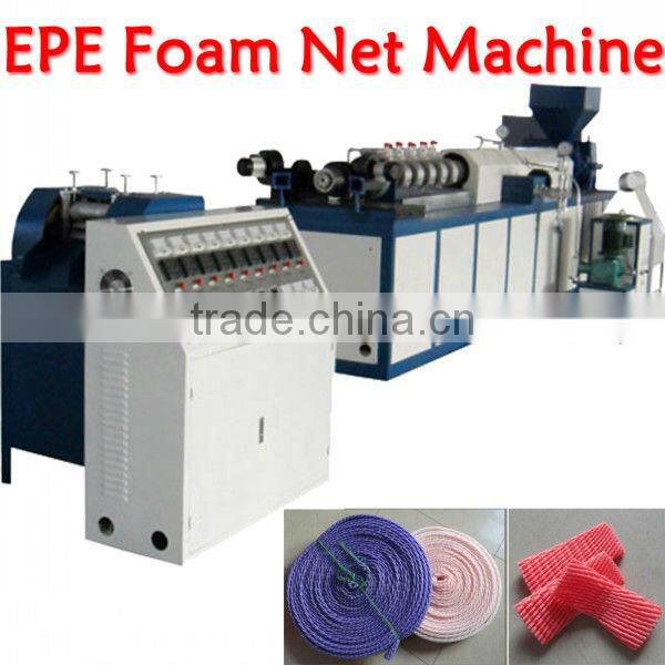 Top grade EPE sleeve mesh net for bottle