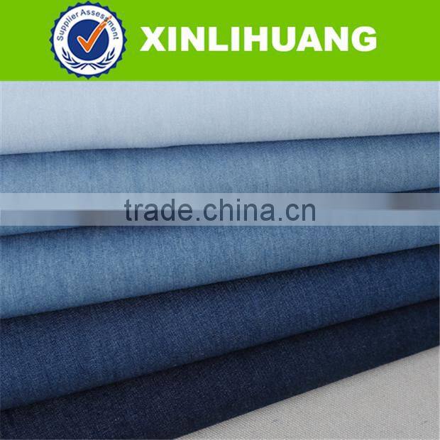 High Quality Light Weight Blue 6oz 100% Cotton Denim Shirting Fabric