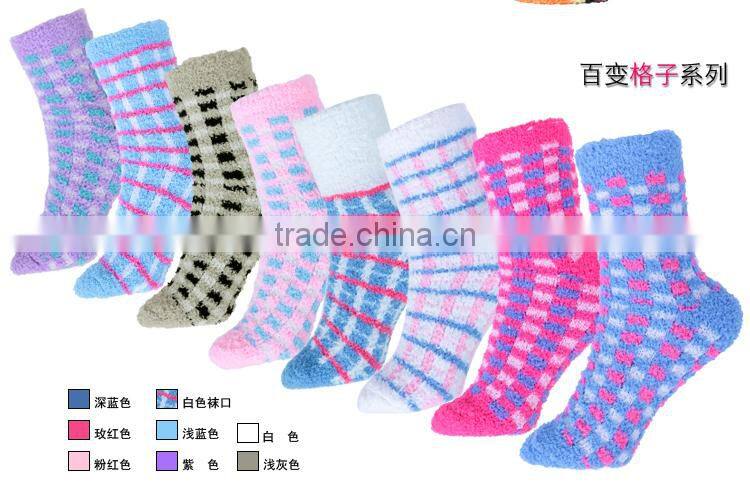 fleece soft fancy polyester women home socks
