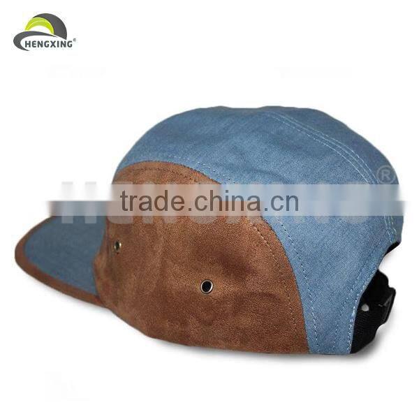 Floral Print Galaxy 5 Panel Caps And Hats