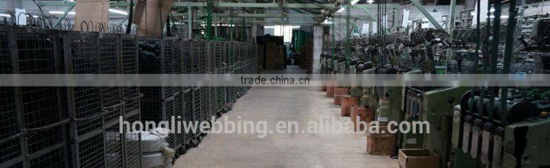 12MM white little elastic ribbon