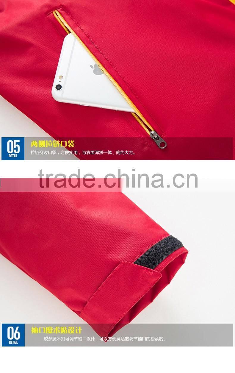 Latest design hot sale personalized men outdoor waterproof windproof mauntaineering Jackts/sport jackets