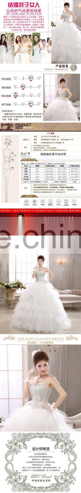 2016 sweetheart ivory wedding dress bride gowns