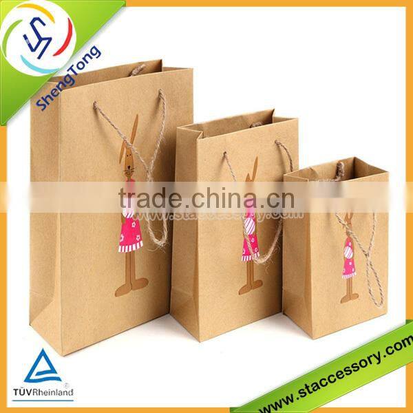 Paper bag price Many kinds of craft paper bag /food paper bag for dog hot selling