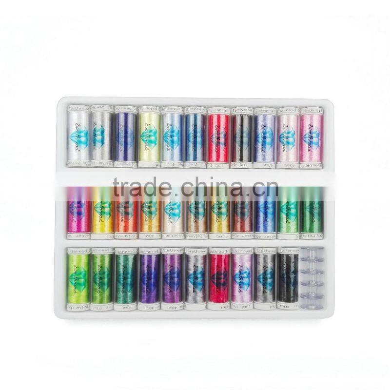 Superior Quality Polyester Embroidery Thread 200 Meters Per Spool