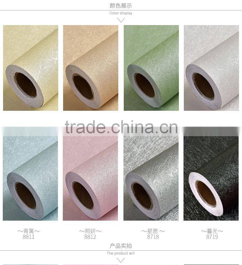 modern bedroom warm PVC 3D waterproof wall decoration paper