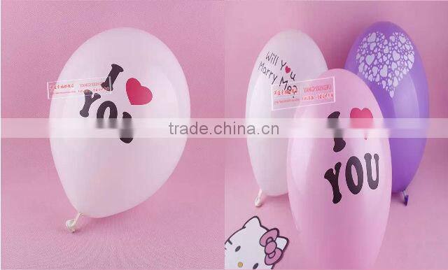 12inch Polka Dot Printed Party Wedding Decorate Latex Balloon