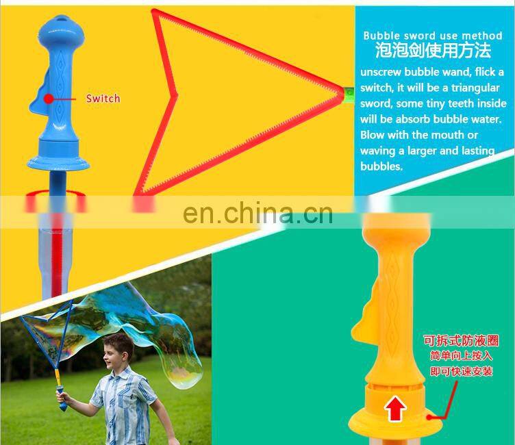 summer 2017 hot toys 57CM soap giant wand stick bubble toy with EN71