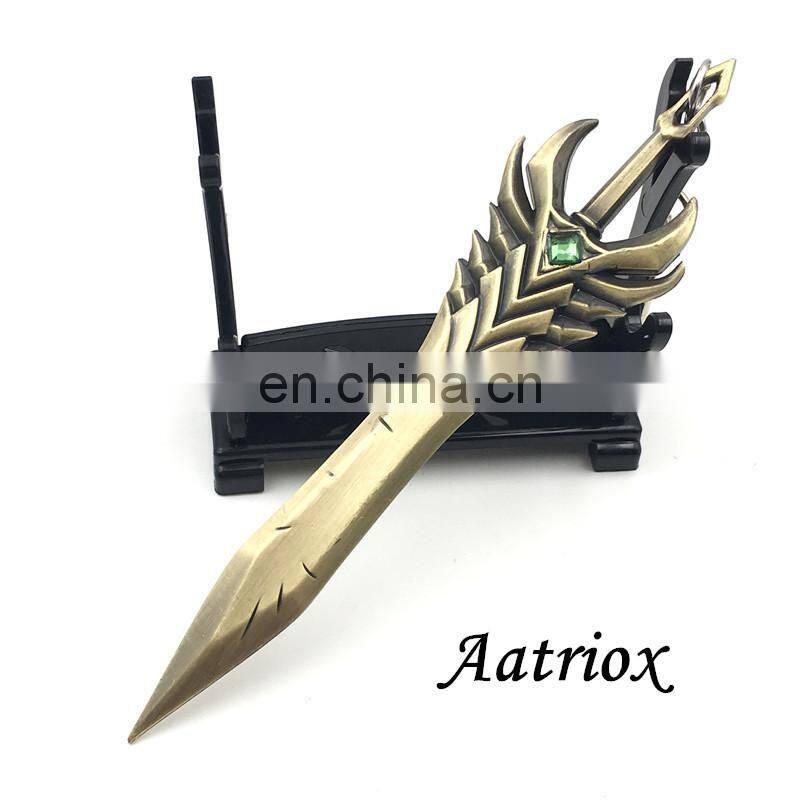 best online game lol League of Legends Keychain